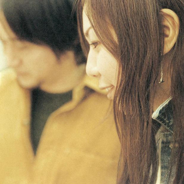LOVE YOU [CLEAR ORANGE LP]
