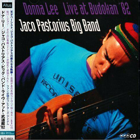 DONNA LEE LIVE AT BUDOKAN 82