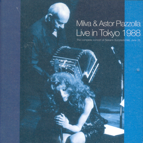 LIVE IN TOKYO 1988