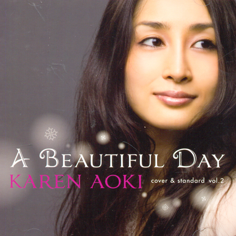 A BEAUTIFUL DAY [COVER & STANDARD VOL.2]