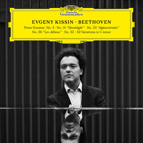 PIANO SONATAS/ EVGENY KISSIN [예브게니 키신: 베토벤 피아노 소나타 3, 14, 23, 26번]