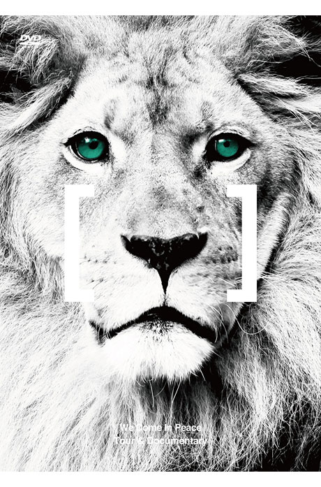 WE COME IN PEACE TOUR & DOCUMENTARY