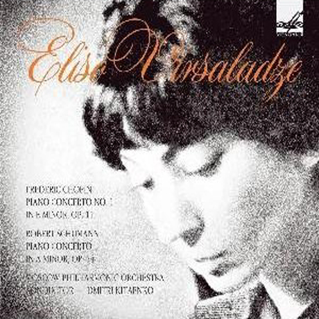 PIANO CONCERTOS: LIVE/ ELISO VIRSALADZE, DMITRI KITAYENKO