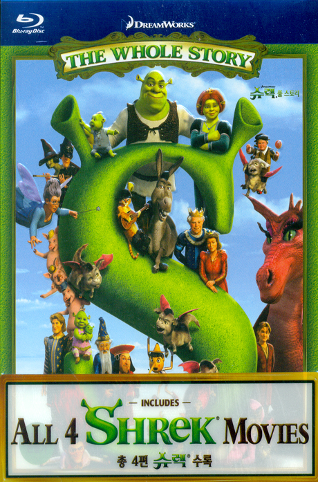 슈렉: 풀스토리 [SHREK: THE WHOLE STORY]