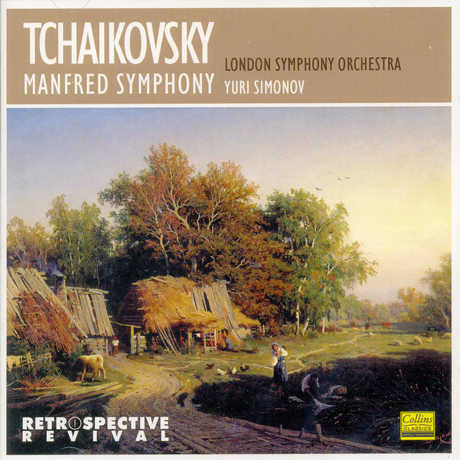 MANFRED SYMPHONY/ YURI SIMONOV