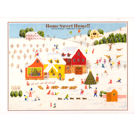 HOME SWEET HOME [CD+지그소 퍼즐]