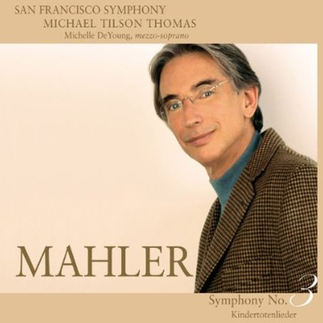SYMPHONY NO.3/ MICHAEL TILSON THOMAS [SACD HYBRID]