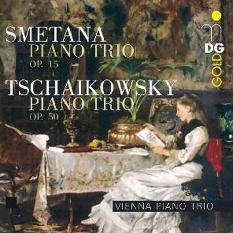 PIANO TRIOS/ VIENNA PIANO TRIO [SACD HYBRID]
