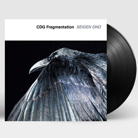 CDG FRAGMENTATION [세이겐 오노: 꼼므 데 가르송 프래그먼테이션] [LP]