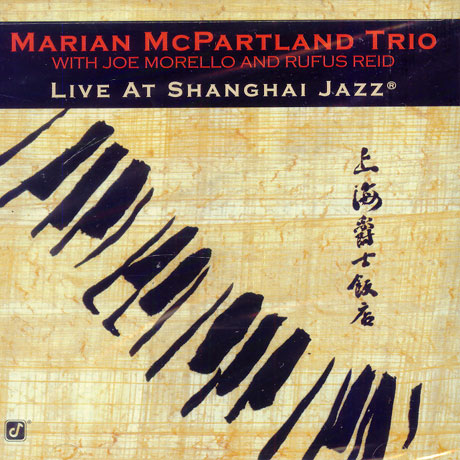 LIVE AT SHANGHAI JAZZ