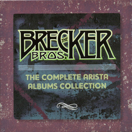 THE COMPLETE ARISTA ALBUMS COLLECTION