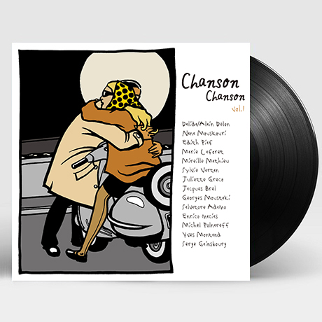 CHANSON CHANSON 1 [샹송샹송 베스트 1집] [180G LP]