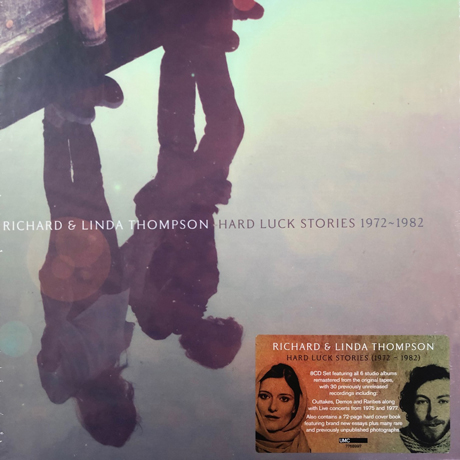 HARD LUCK STORIES 1972-1982