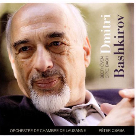 CONCERTO FOR PIANO AND ORCHESTRA IN D MAJOR, OP.61A/ DMITRI BASHKIROV, PETER CSABA