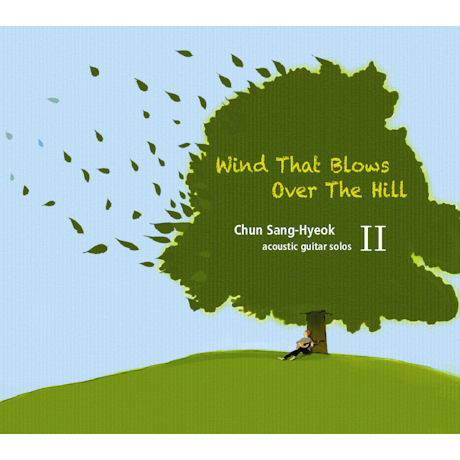 언덕 위에 부는 바람 [ACOUSTIC GUITAR SOLOS 2]