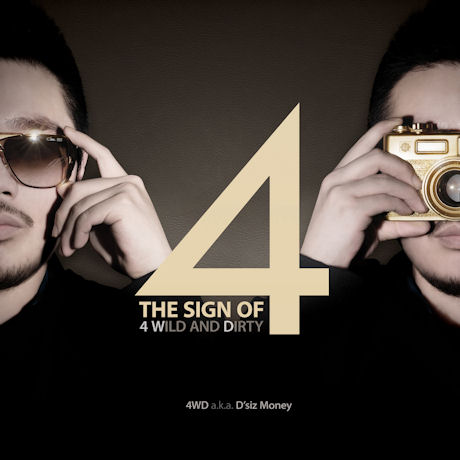 THE SIGN OF 4 [4 WILD AND DIRTY]