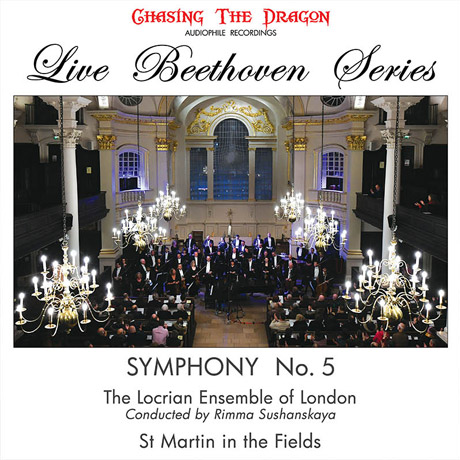 SYMPHONY NO.5/ RIMMA SUSHANSKAYA [베토벤: 교향곡 5번 “운명”]
