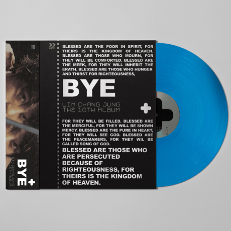 BYE [정규 10집] [140G 스카이 블루 LP]