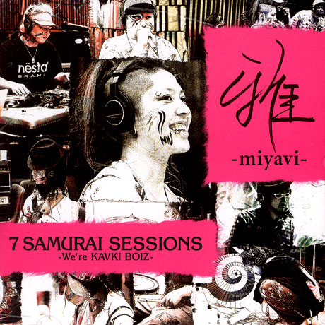 7 SAMURAI SESSIONS/ WE`RE KAVKI BOIZ [CD+DVD 한정반]