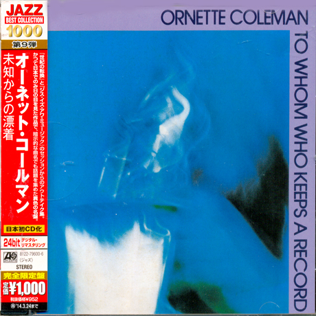 TO WHOM WHO KEEPS A RECORD [WARNER ATLANTIC BEST COLLECTION 1000]