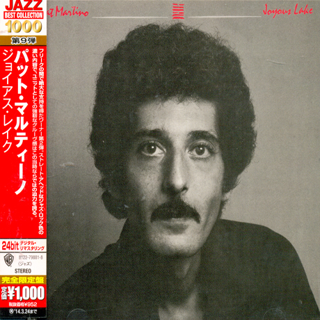 JOYOUS LAKE [WARNER ATLANTIC BEST COLLECTION 1000]