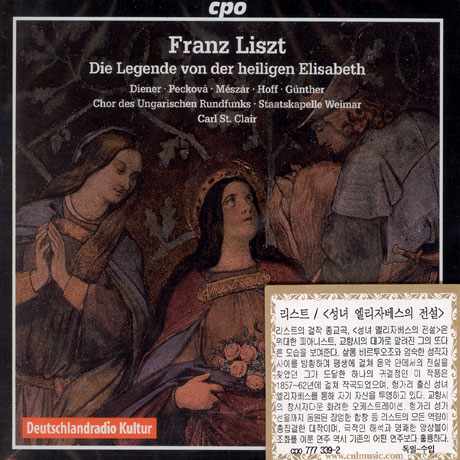 DIE LEGENDE VON DER HEILIGEN ELISABETH/ STAATSKAPELLE WEIMAR