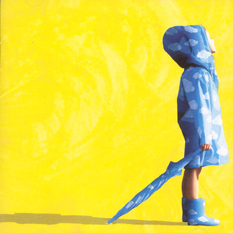 風をあつめて: KAZEWO ATSUMETE [바람을 모아서: 애니메이션 `브레이브 스토리` 주제가수록]