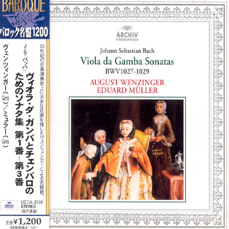 VIOLA DA GAMBA SONATAS/ AUGUST WENZINGER [일본반]
