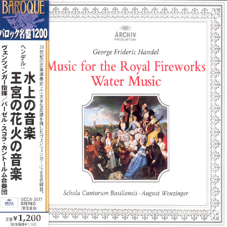 MUSIC FOR THE ROYAL FIREWORKS WATER MUSIC [일본반]