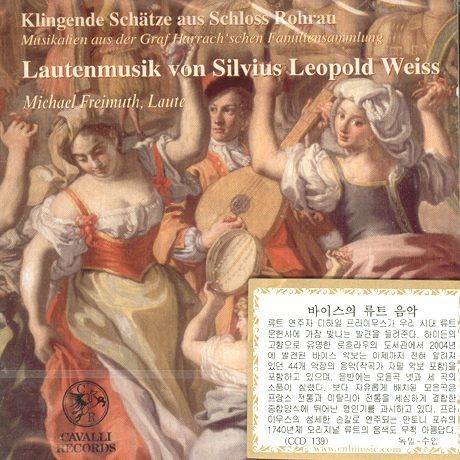 LUTE MUSIC/ MICHAEL FREIMUTH