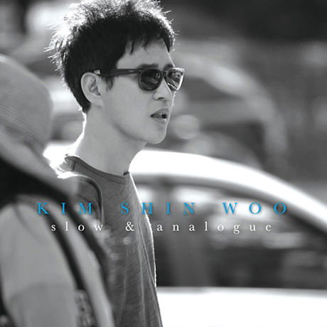 SLOW & ANALOGUE