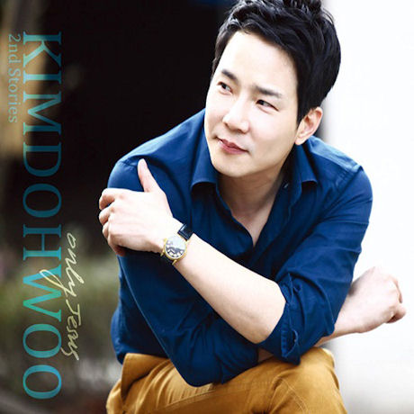 ONLY JESUS [오직 예수]