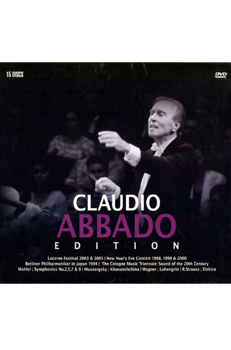 CLAUDIO ABBADO EDITION [클라우디오 아바도 에디션]
