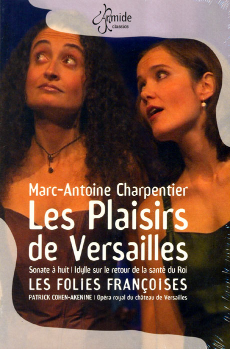 LES PLAISIRS DE VERSAILLES/ PATRICK COHEN-AKENINE [샤르팡티에: 베르사유의 기쁨-PAL방식]