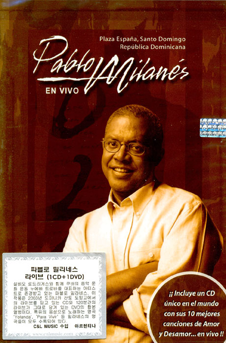 EN VIVO [파블로 밀라네스 2003 라이브: DVD+CD]