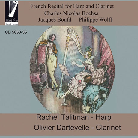 FRENCH RECITAL FOR HARP AND CLARINET/ OLIVIER DARTEVELLE [라헬 탈리트만: 프랑스 작곡가들의 하프와 클라리넷을 위한 작품집]