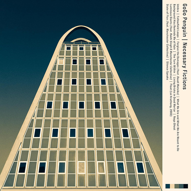 NECESSARY FICTIONS [LP]