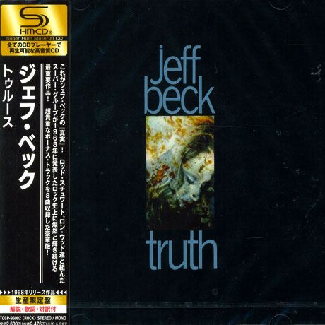 TRUTH [SHM-CD]