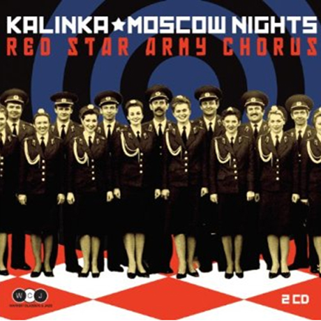 KALINKA & MOSCOW NIGHTS/ ANATOLY N. BAZHALKIN