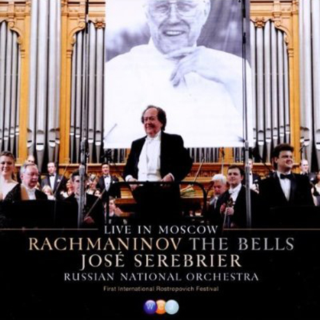 THE BELLS: LIVE IN MOSCOW/ JOSE SEREBRIER
