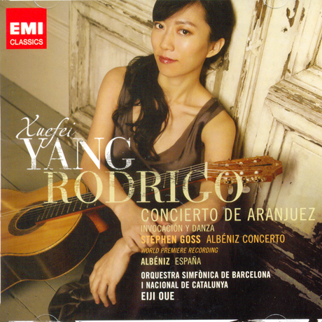 RODRIGO CONCIERTO DE ARANJUEZ/ EIJI OUE [슈페이 양: 로드리고 아랑훼즈 협주곡 외]