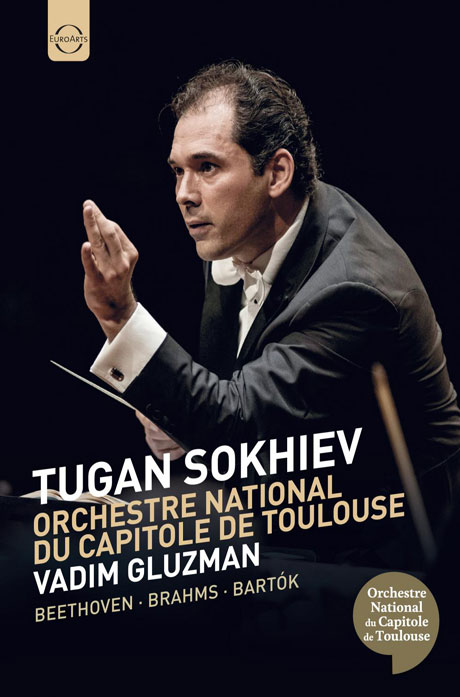 VIOLIN CONCERTO, SYMPHONY NO.1, THE WOODEN PRINCE/ VADIM GLUZMAN, TUGAN SOKHIEV [베토벤: 바이올린 협주곡, 브람스: 교향곡 1번, 바르톡: 허수아비 왕자 - 투간 소키에프]