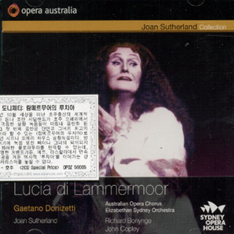 LUCIA DI LAMMERMOOR/ RICHARD BONYNGE [도니제티: 람메르무어의 루치아]