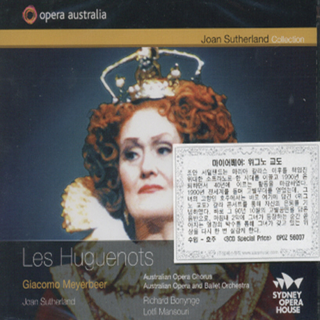 LES HUGUENOTS/ RICHARD BONYNGE [마이어베어: 위그노 교도]