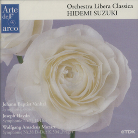 SYMPHONIE E-MOLL, SYMPHONIE NR.75, SYMPHONIE NR.38/ HIDEMI SUZUKI