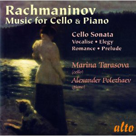 MUSIC FOR CELLO & PIANO/ MARINA TARASOVA, ALEXANDER POLEZHAEV