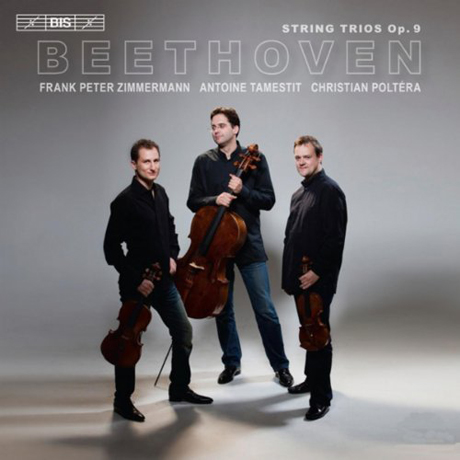 STRING TRIOS OP.9/ TRIO ZIMMERMANN [SACD HYBRID]