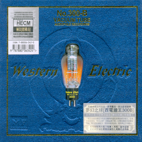 WESTERN ELECTRIC [HECM SUPER MASTERING]