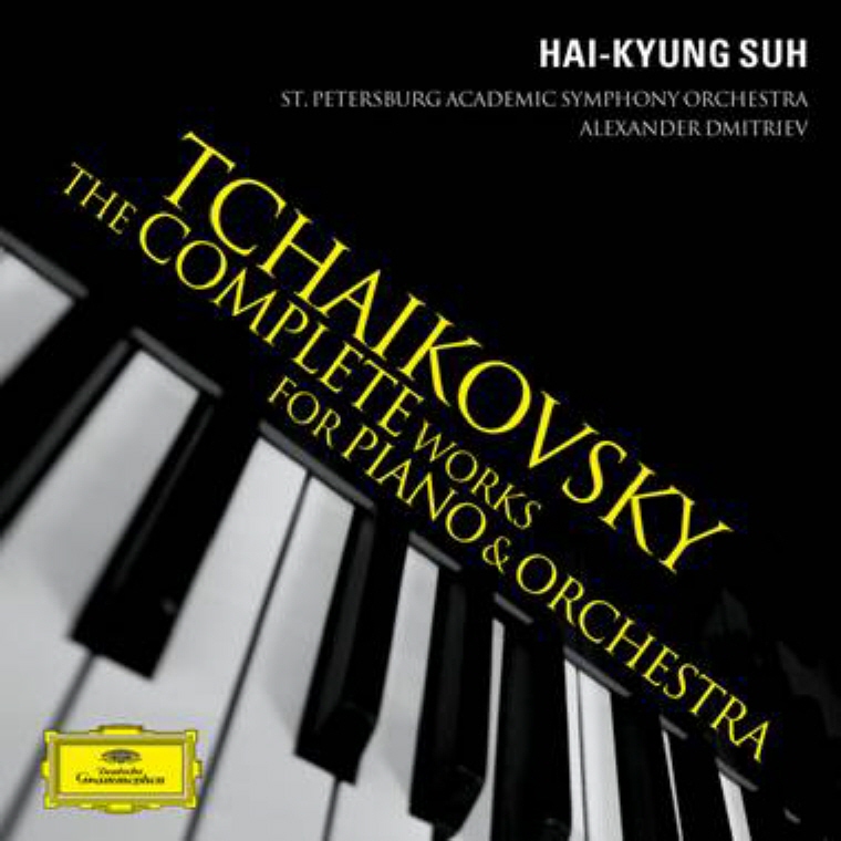 TCHAIKOVSKY: THE COMPLETE WORKS FOR PIANO & ORCHESTRA/ ALEXANDER DMITRIEV [서혜경: 차이코프스키 피아노 협주곡]