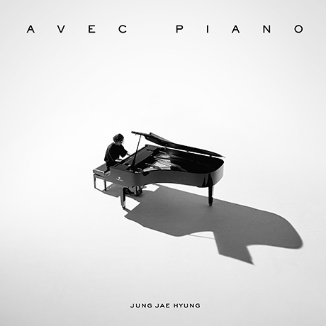 AVEC PIANO